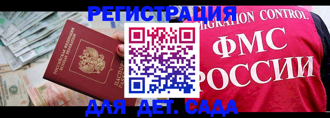 пропишу в квартире в Реже